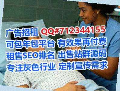 宁化卵子文化传播有限公司